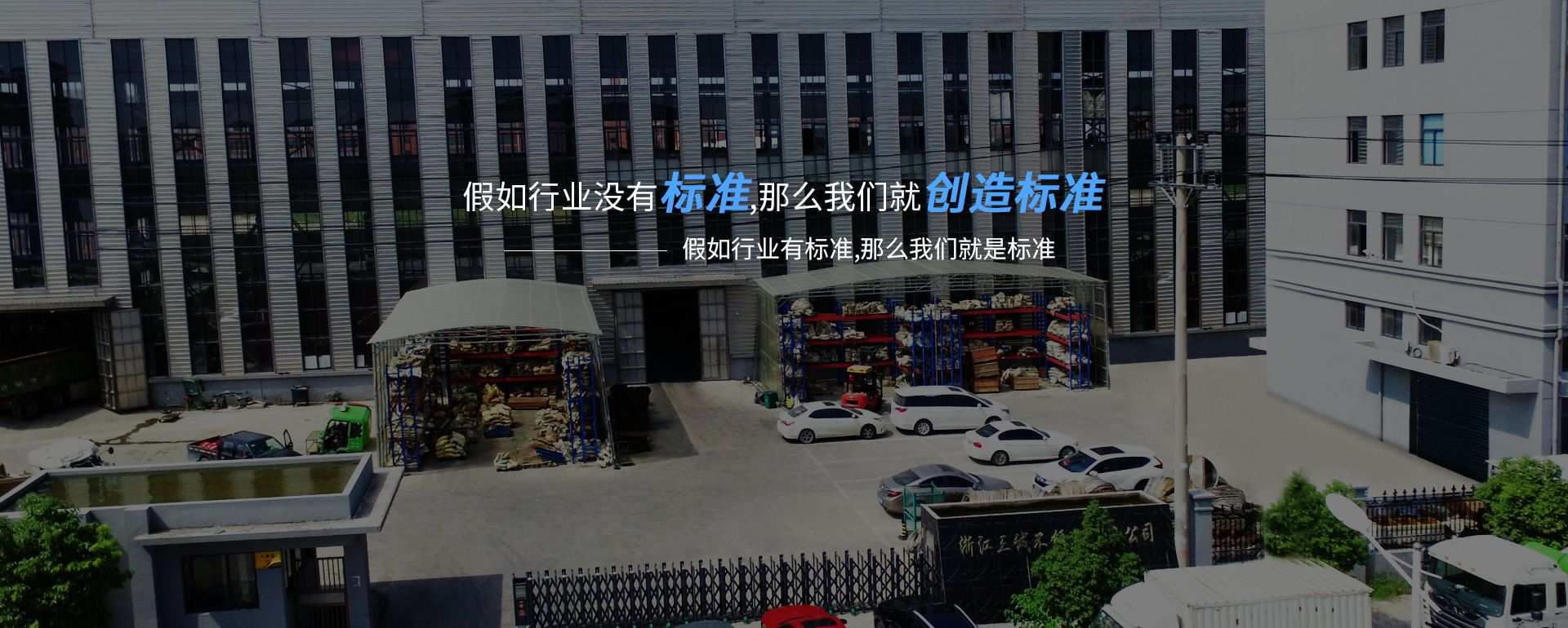 球友会-中国一站式体育服务官网