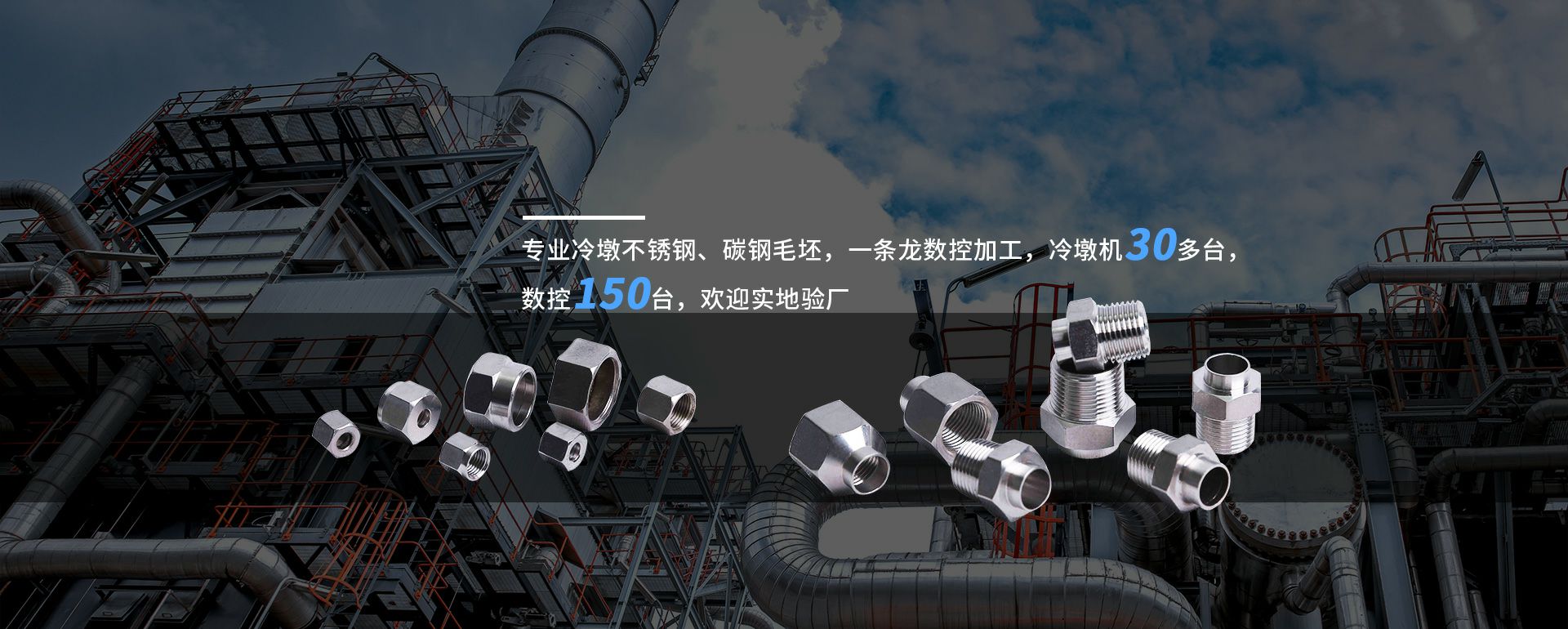 球友会-中国一站式体育服务官网