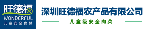 西安昊焱塑料制品有限公司